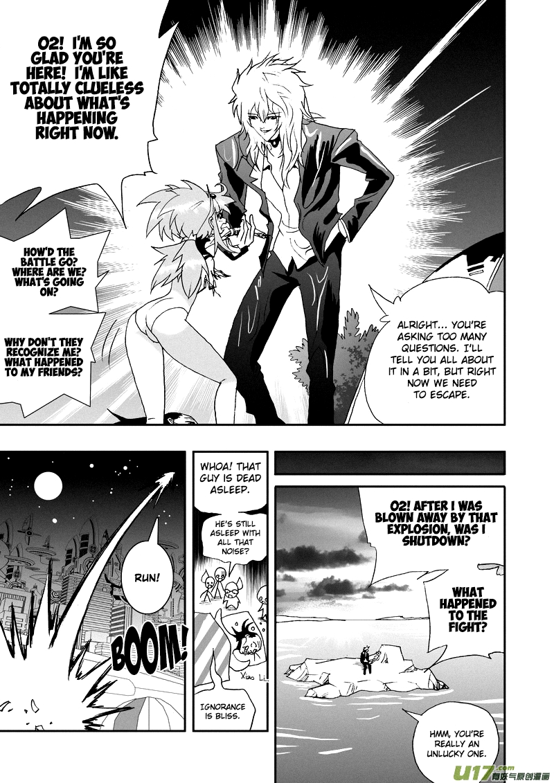 Page 12 of Chapter 102