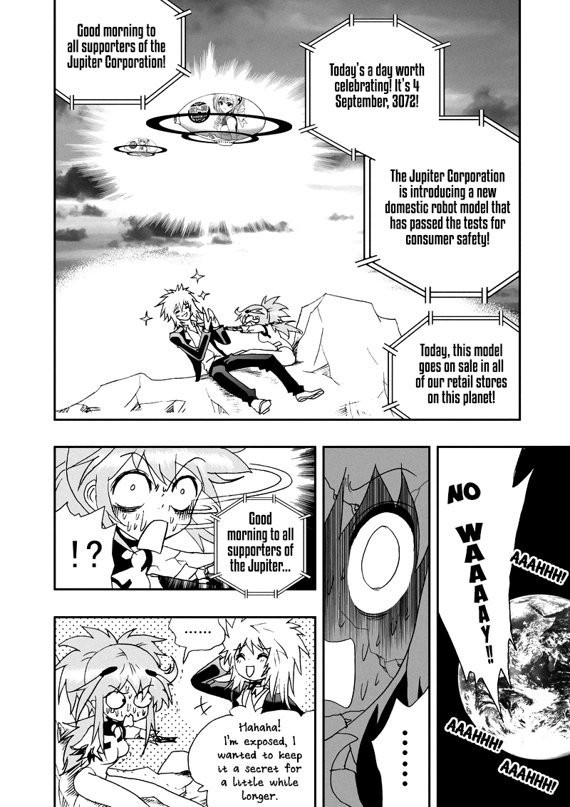 Page 5 of Chapter 103