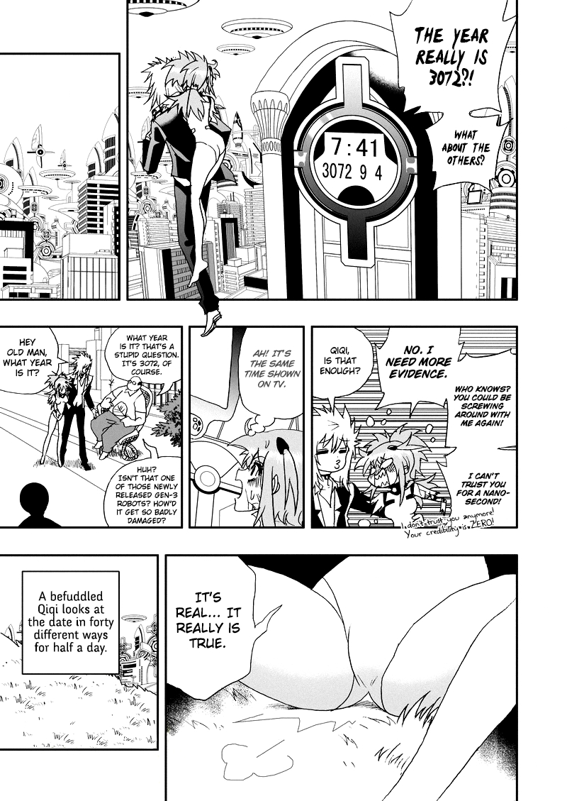 Page 6 of Chapter 103
