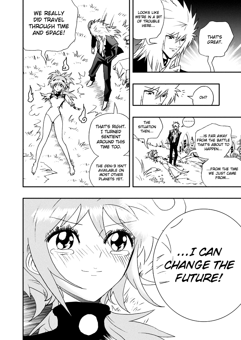 Page 7 of Chapter 103