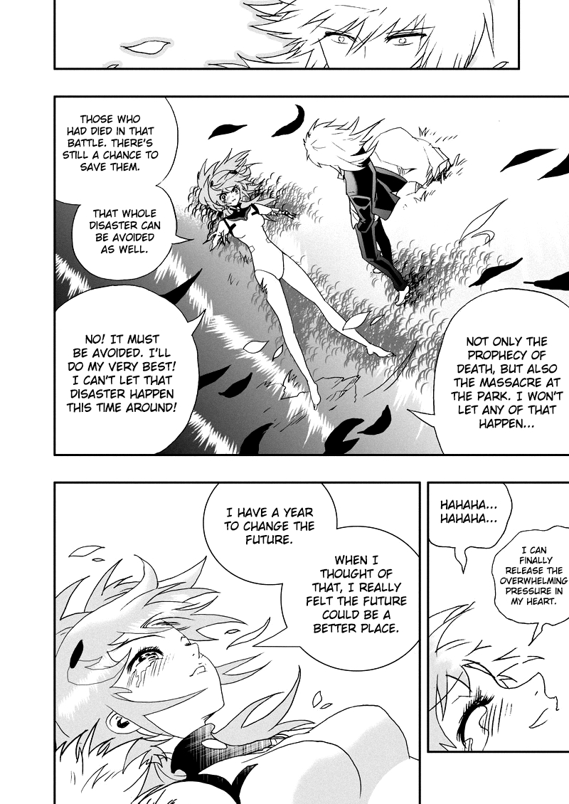 Page 8 of Chapter 103