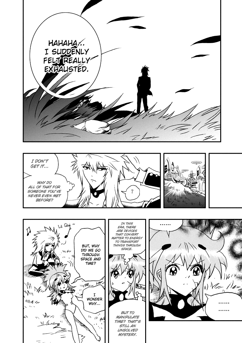Page 9 of Chapter 103