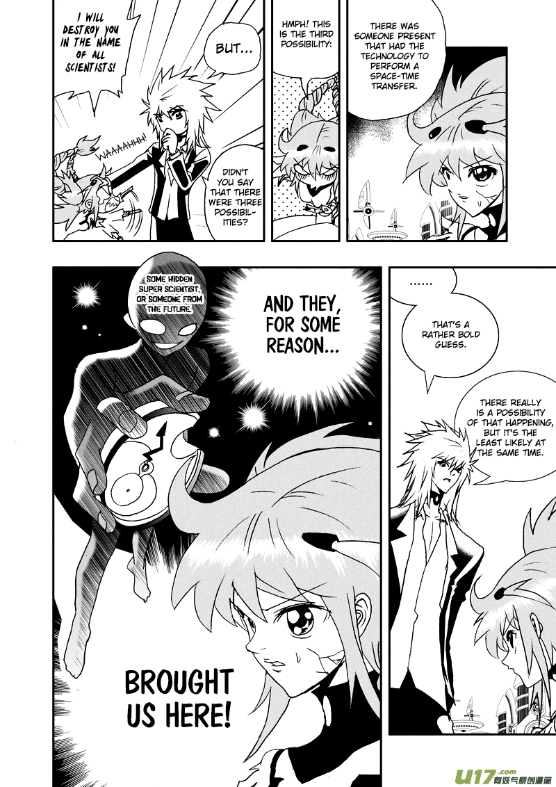 Page 13 of Chapter 103