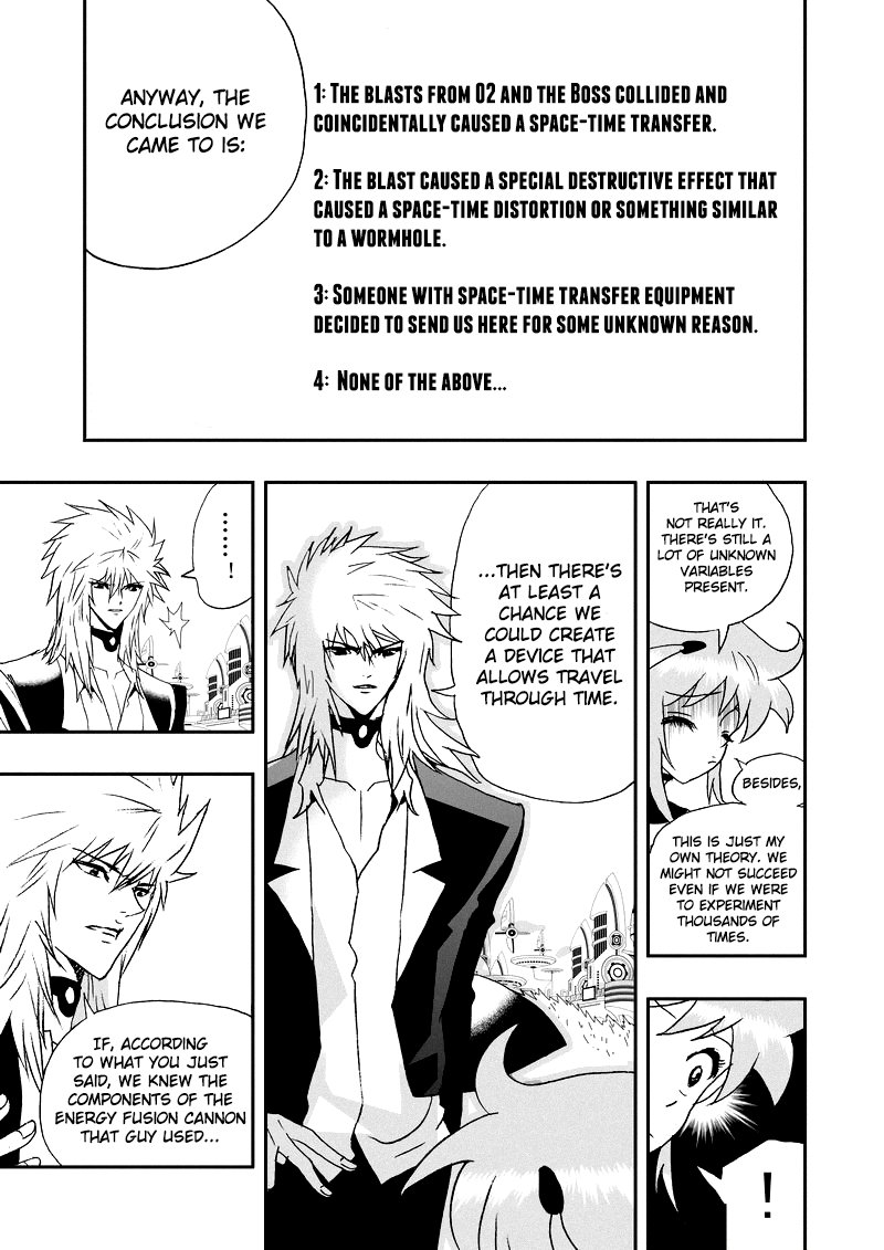 Page 14 of Chapter 103