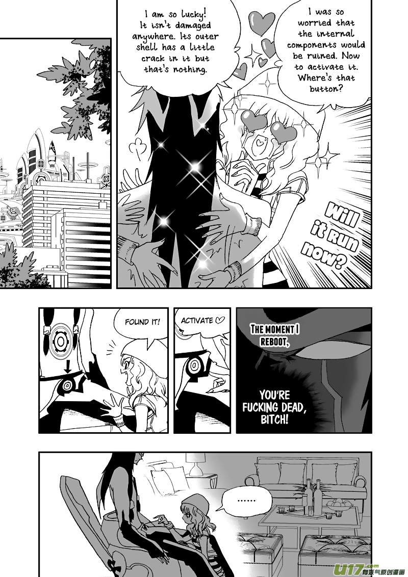 Page 6 of Chapter 104