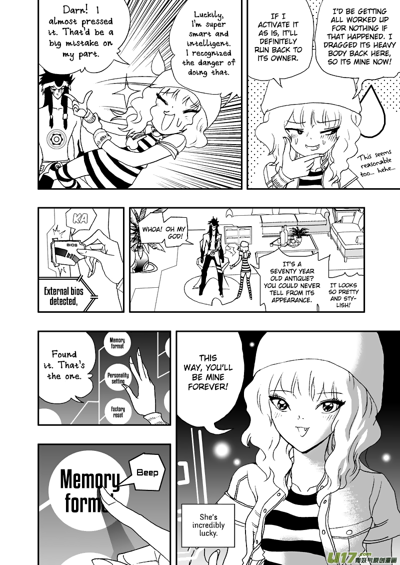 Page 7 of Chapter 104