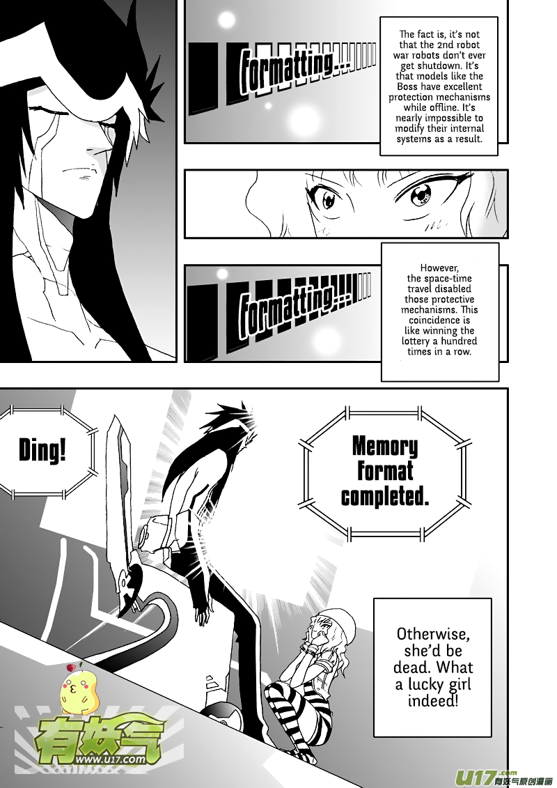 Page 8 of Chapter 104