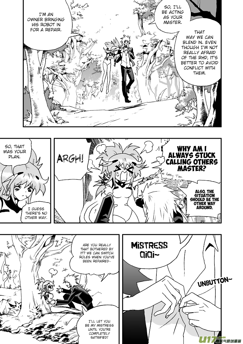 Page 14 of Chapter 104