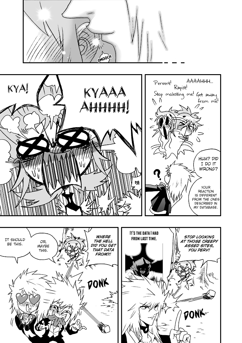 Page 16 of Chapter 104