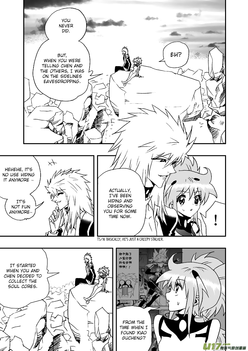 Page 18 of Chapter 104