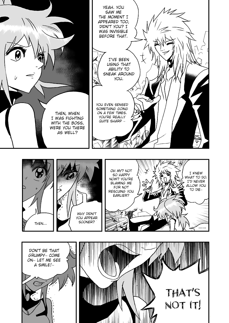 Page 4 of Chapter 105