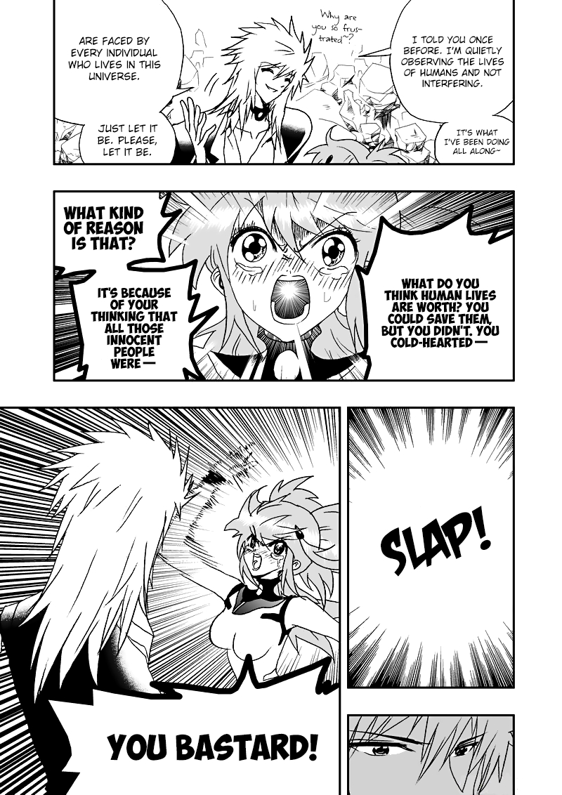 Page 6 of Chapter 105