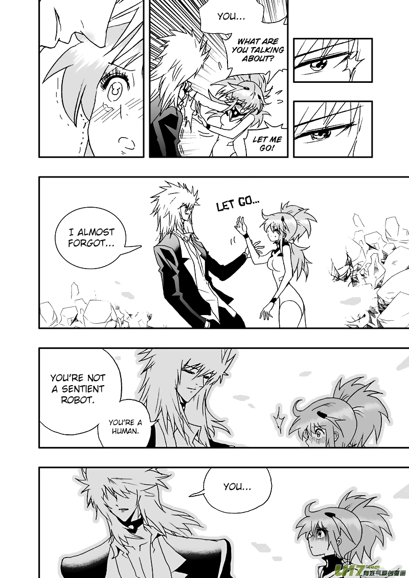 Page 11 of Chapter 105