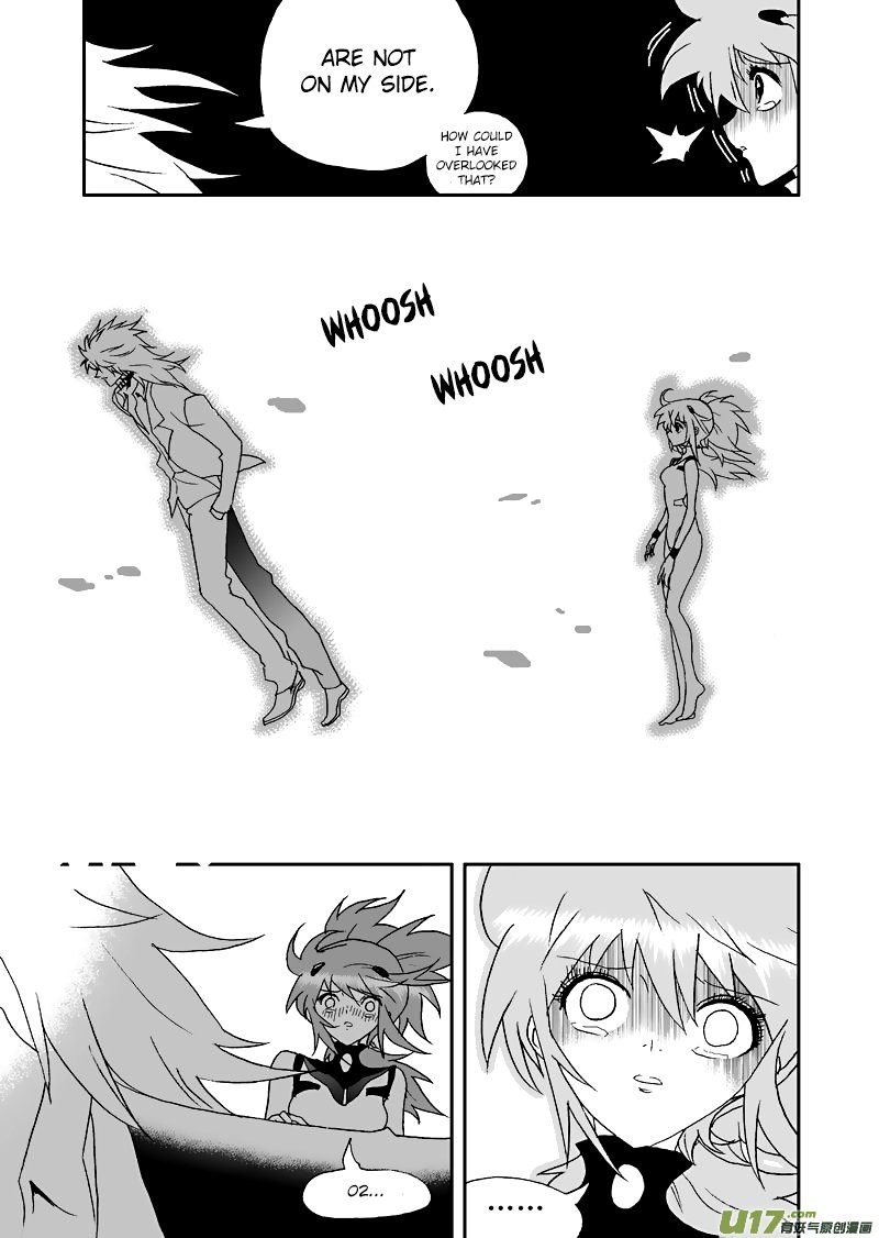 Page 12 of Chapter 105