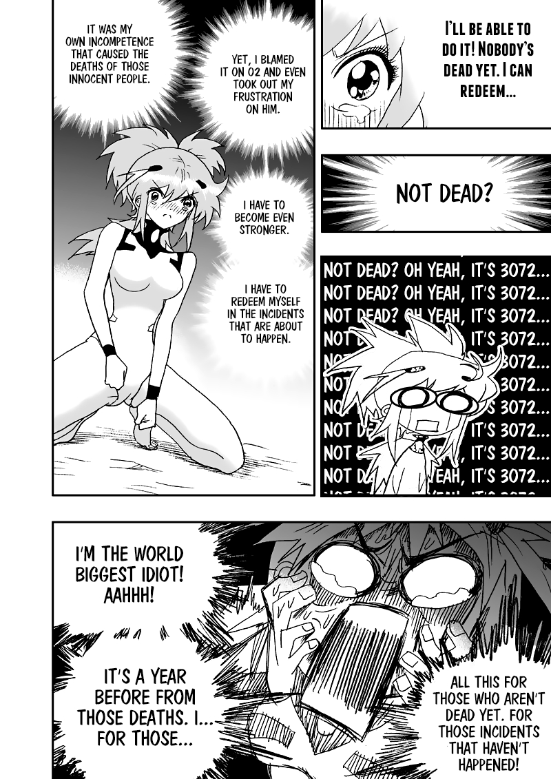 Page 17 of Chapter 105