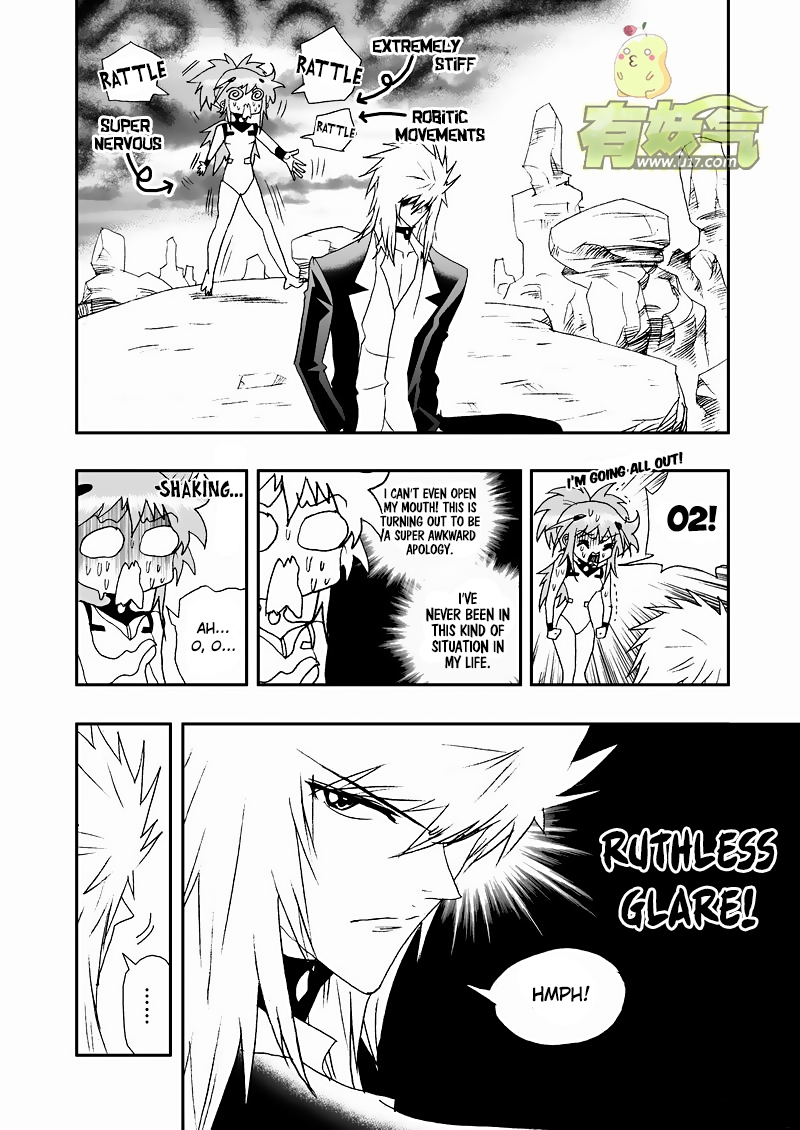 Page 3 of Chapter 106