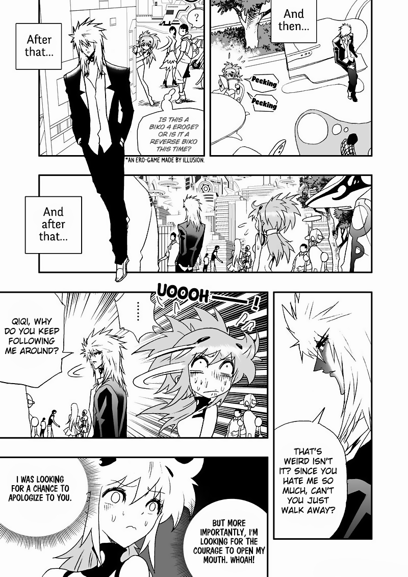 Page 6 of Chapter 106