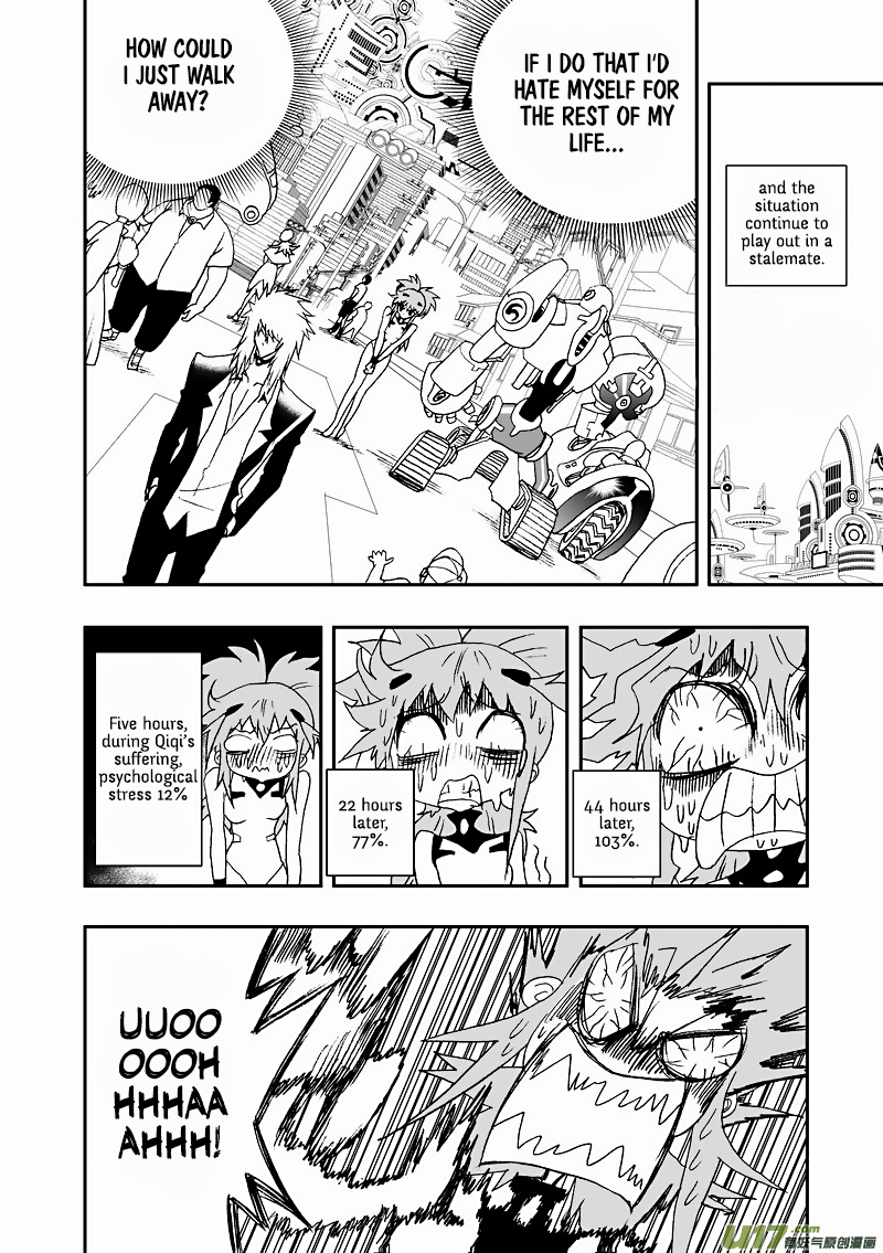 Page 7 of Chapter 106