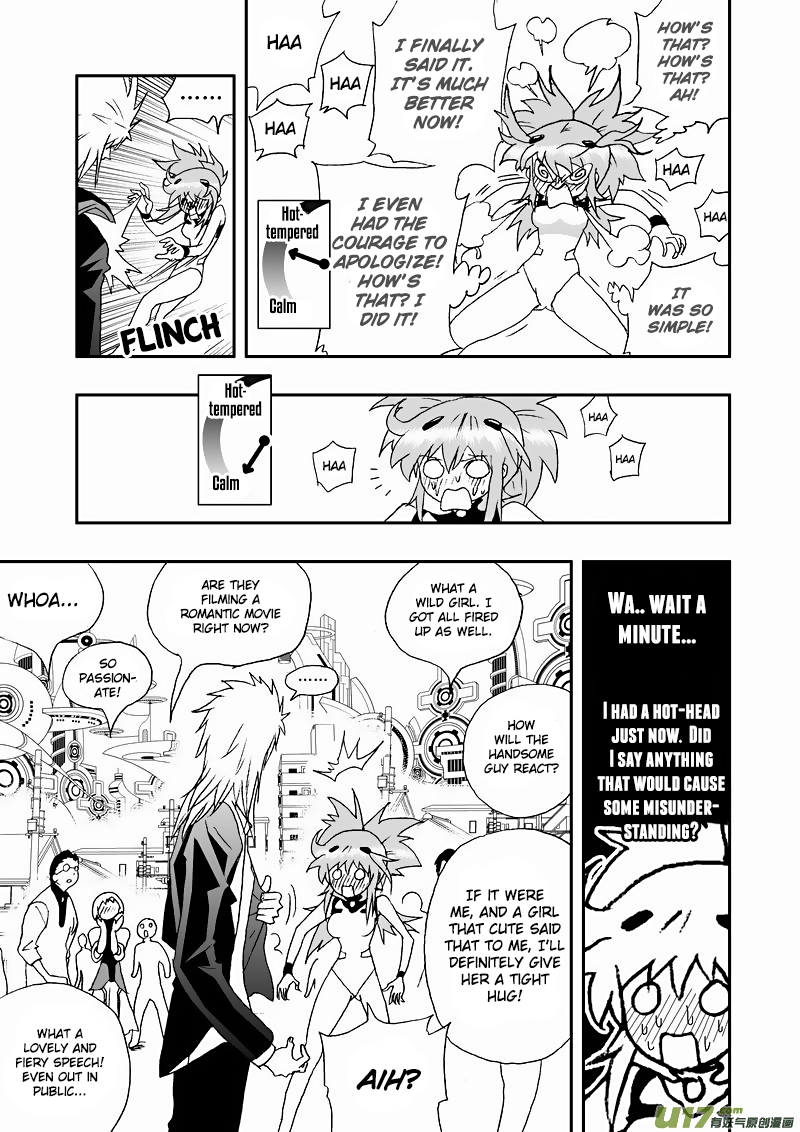 Page 10 of Chapter 106