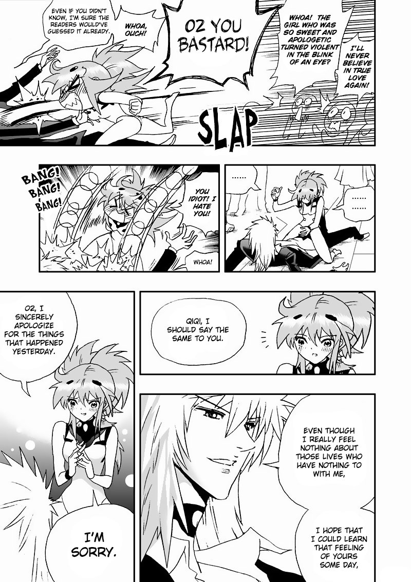 Page 12 of Chapter 106