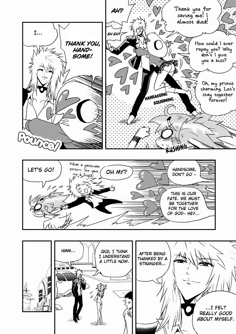 Page 15 of Chapter 106
