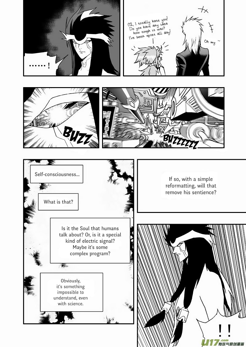 Page 3 of Chapter 107