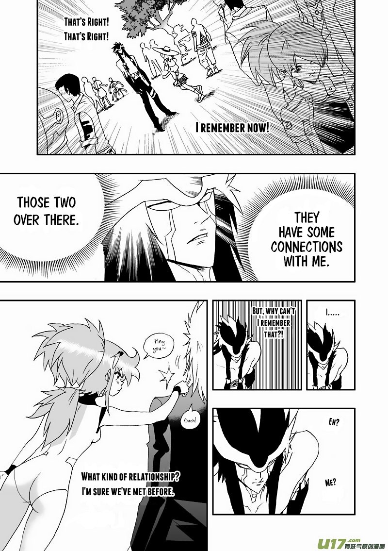 Page 4 of Chapter 107