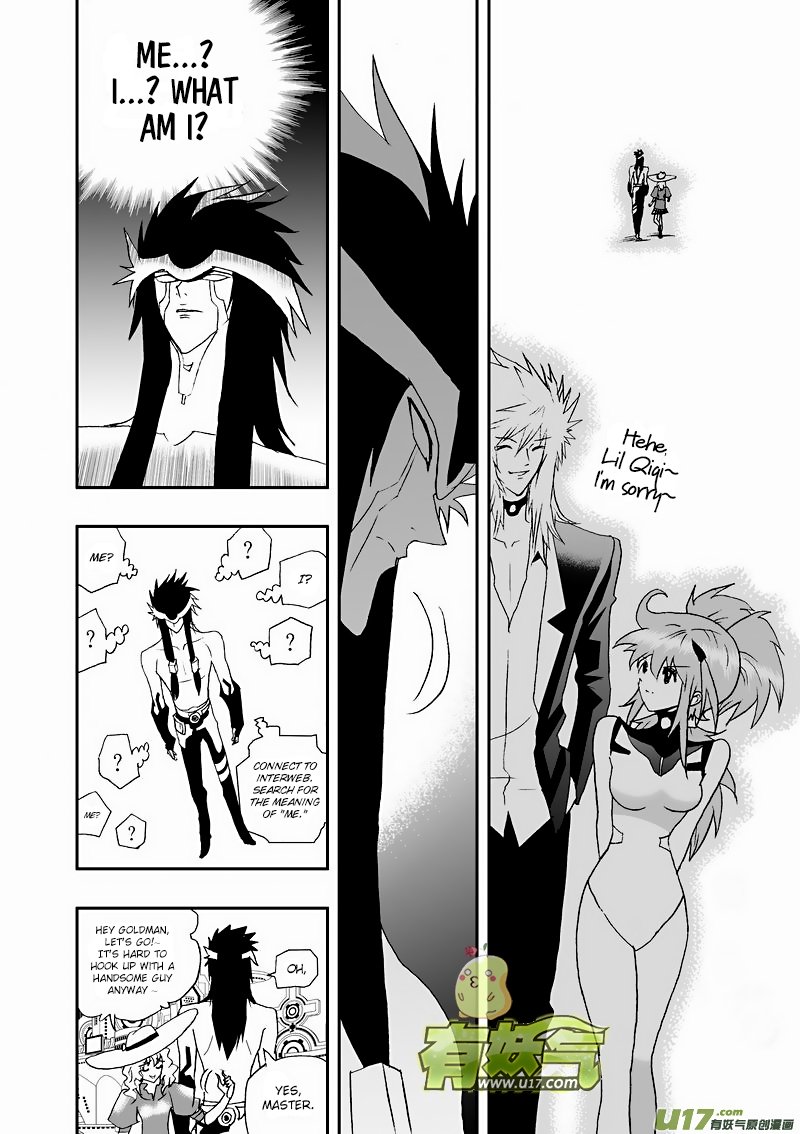 Page 5 of Chapter 107
