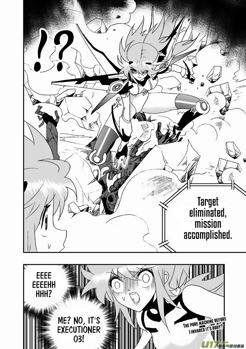Page 7 of Chapter 107