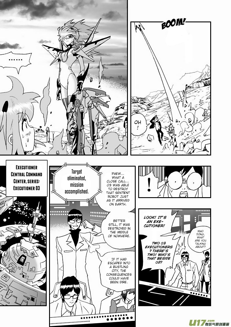 Page 8 of Chapter 107