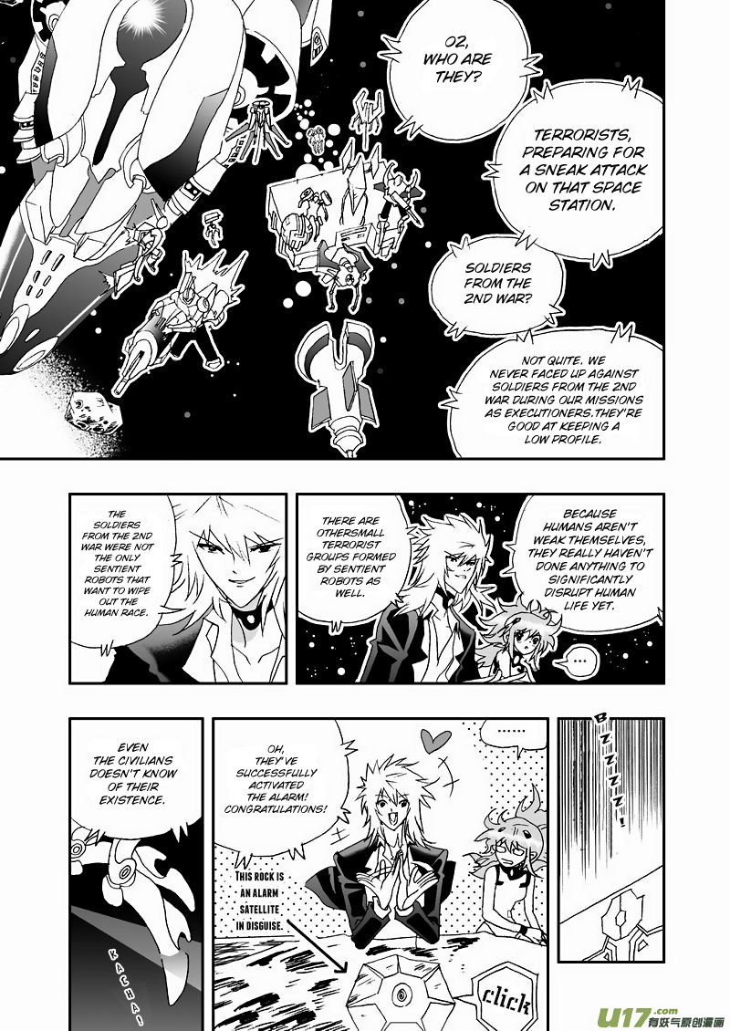 Page 12 of Chapter 107