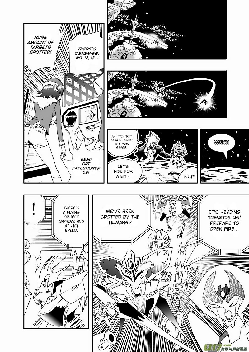 Page 13 of Chapter 107