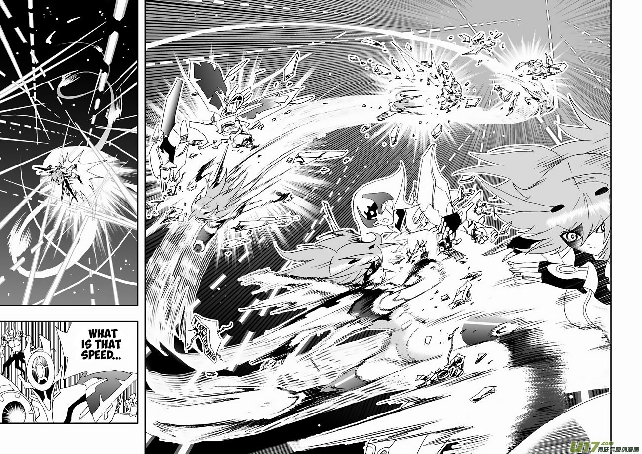 Page 14 of Chapter 107