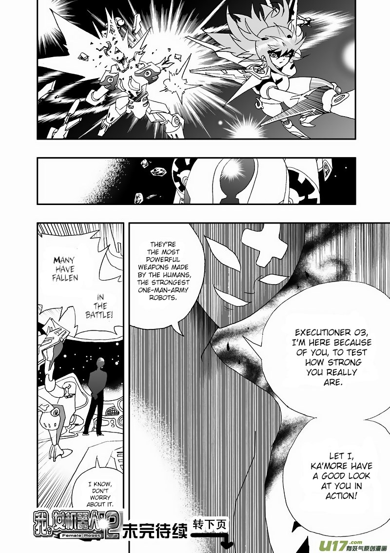 Page 16 of Chapter 107