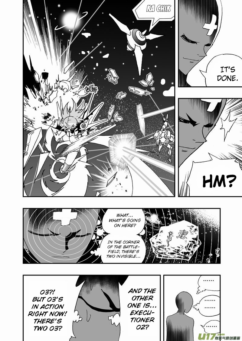 Page 5 of Chapter 108