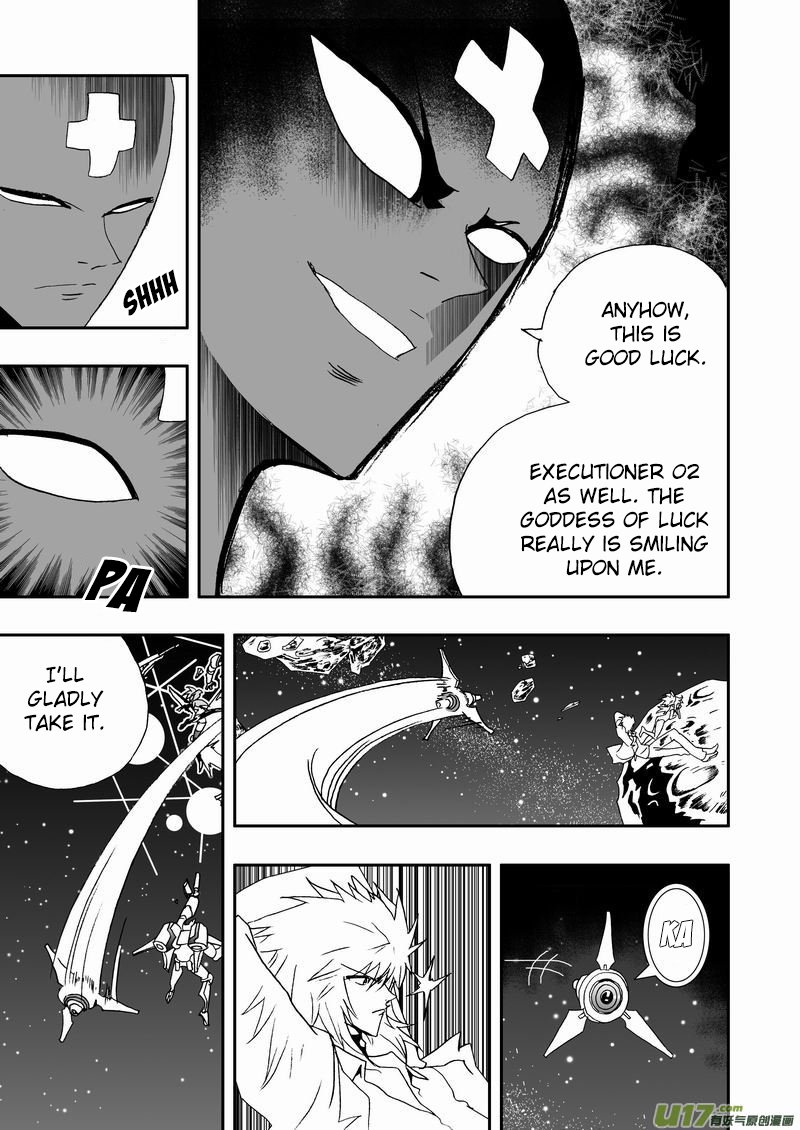 Page 6 of Chapter 108