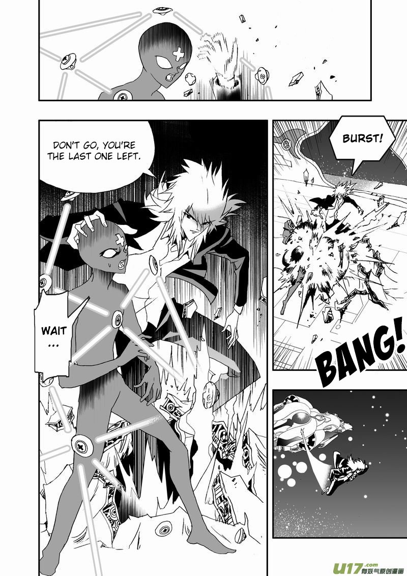 Page 11 of Chapter 108