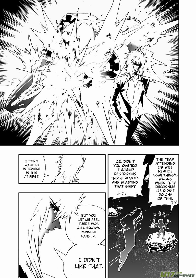 Page 12 of Chapter 108