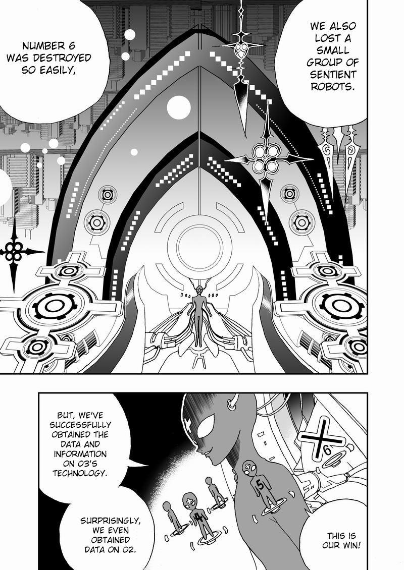 Page 14 of Chapter 108