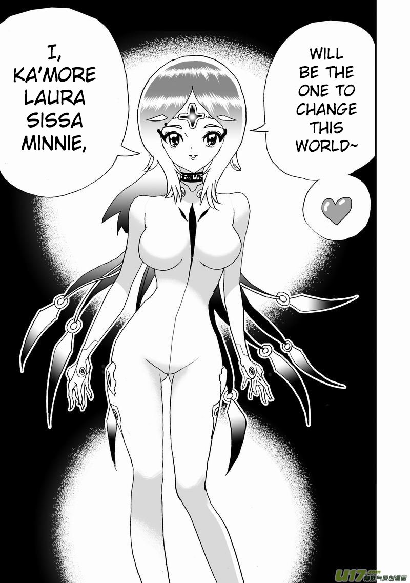 Page 16 of Chapter 108