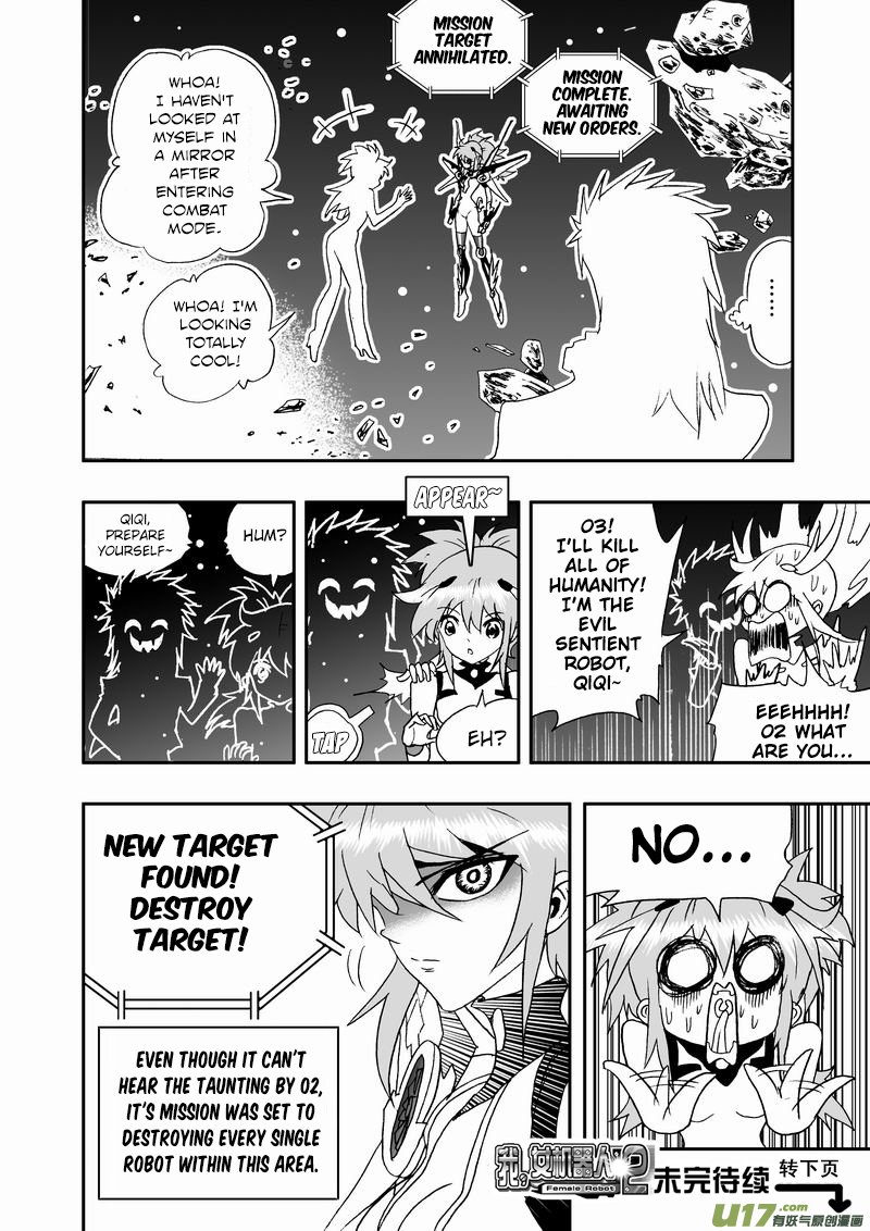 Page 18 of Chapter 108