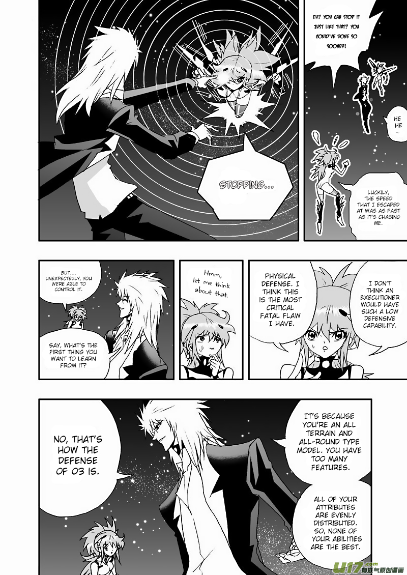 Page 6 of Chapter 109