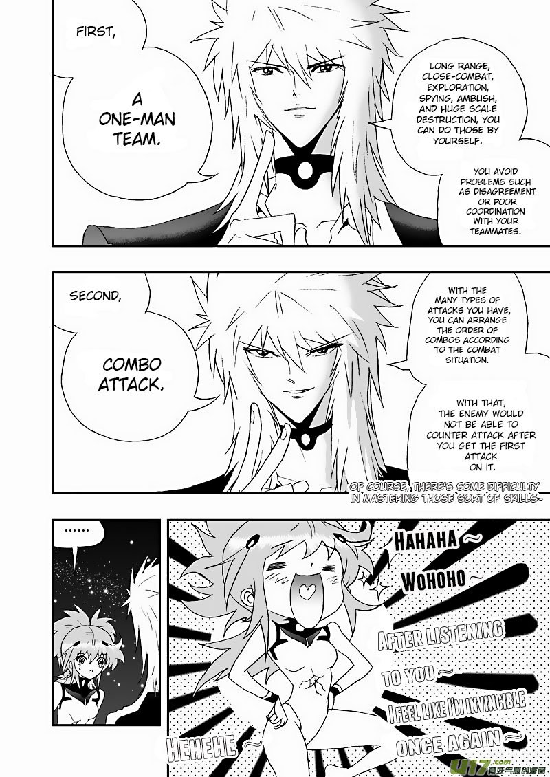 Page 8 of Chapter 109