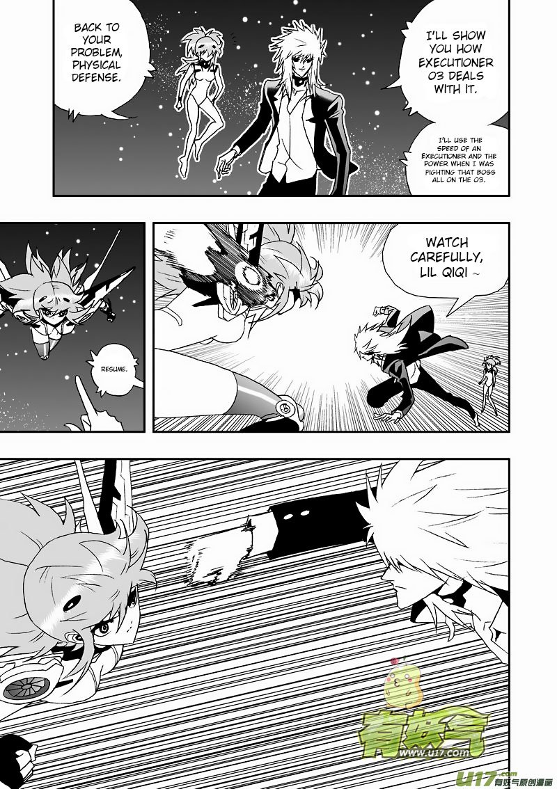Page 9 of Chapter 109