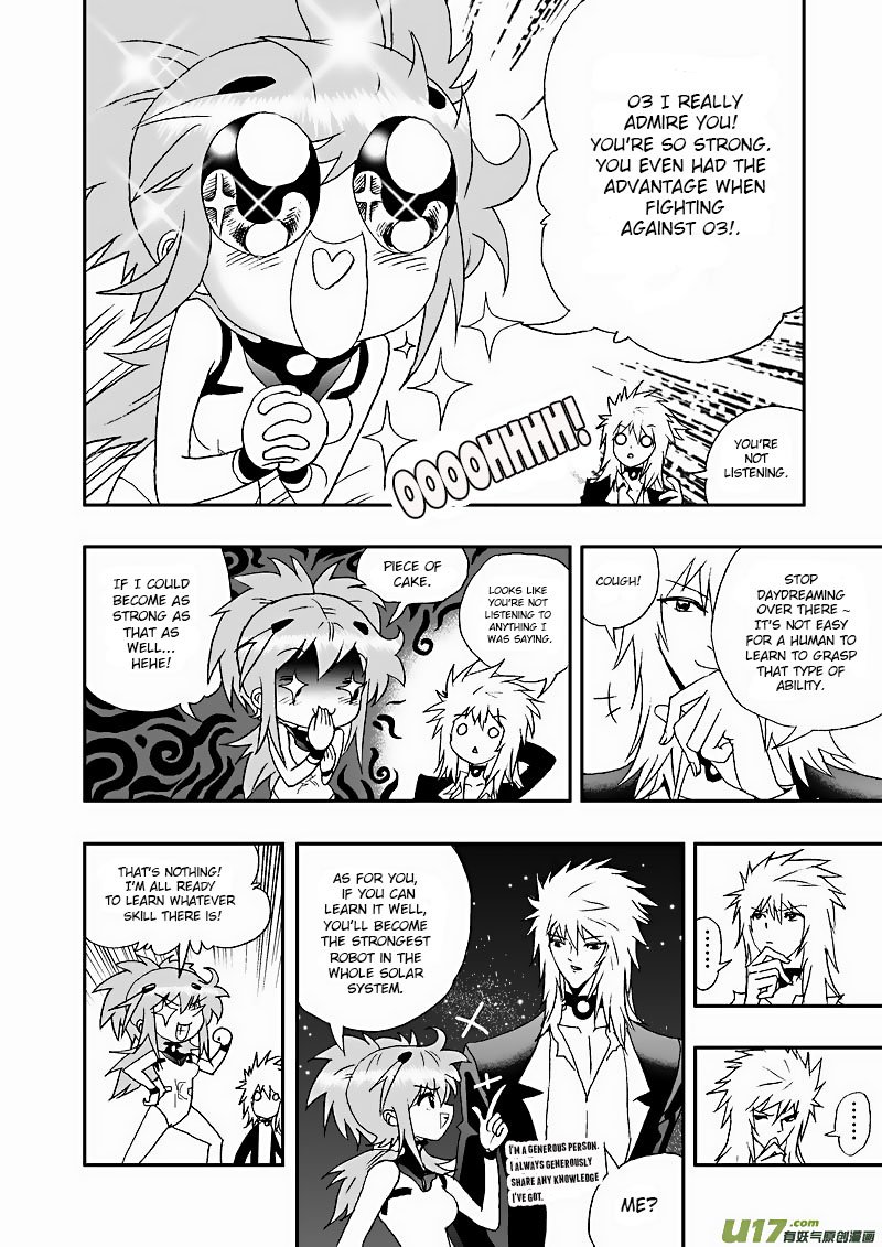 Page 14 of Chapter 109
