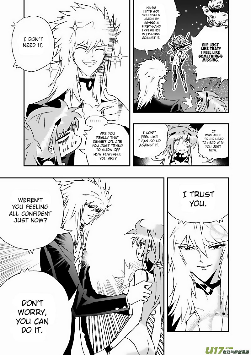 Page 15 of Chapter 109