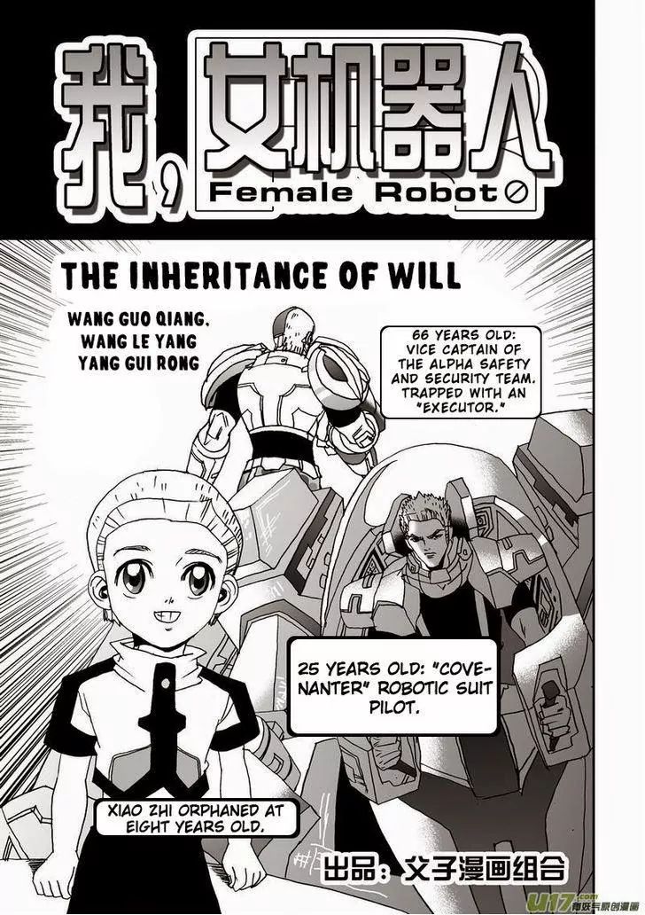 Page 3 of Chapter 11