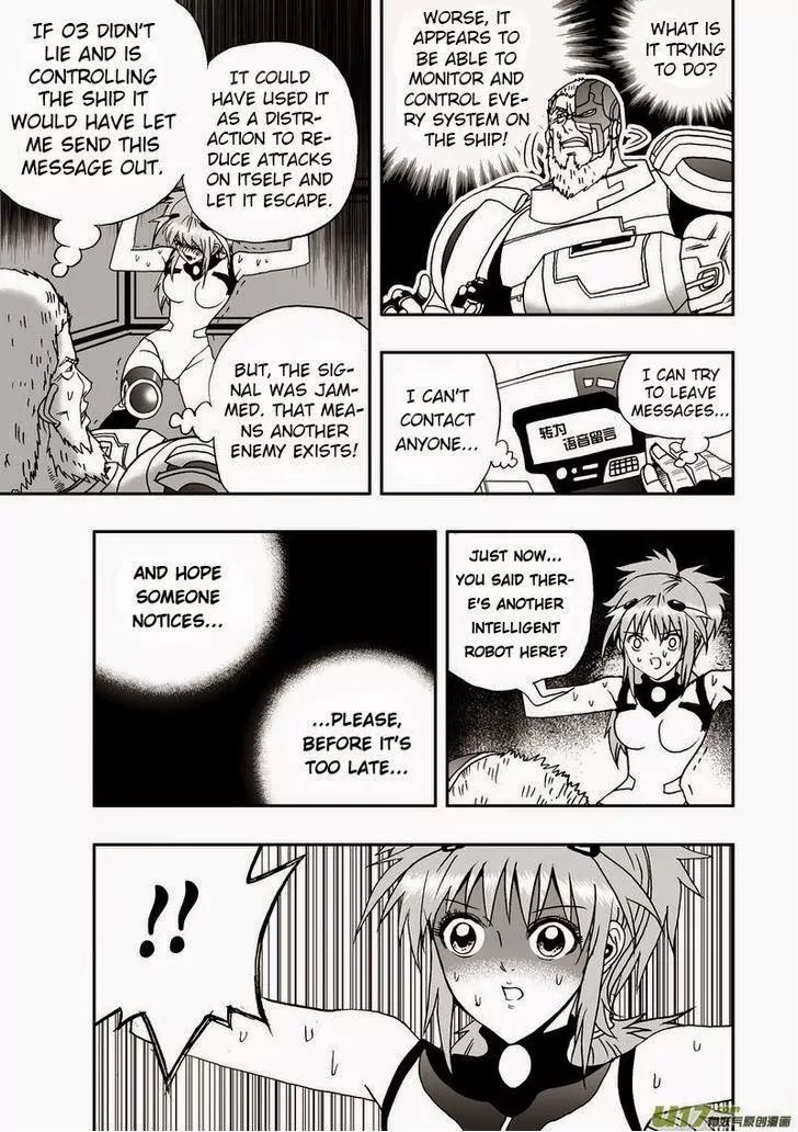 Page 5 of Chapter 11