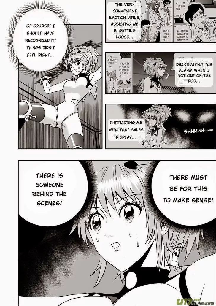 Page 6 of Chapter 11
