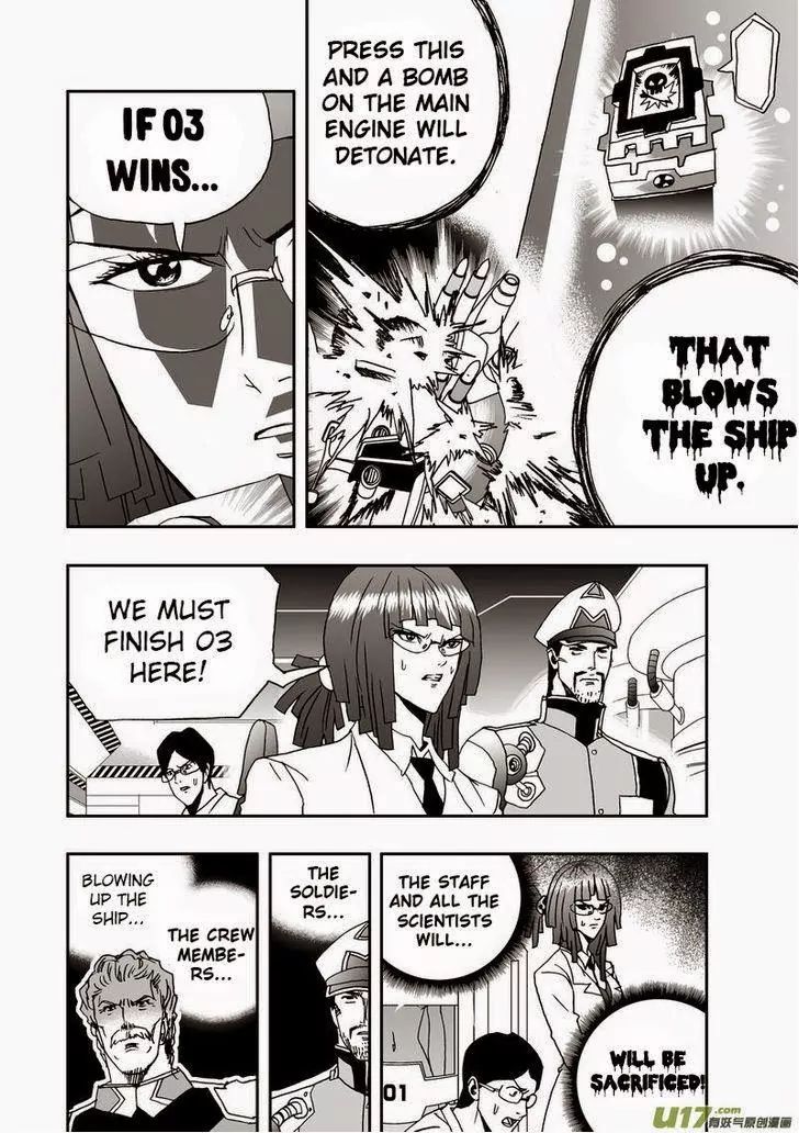 Page 10 of Chapter 11
